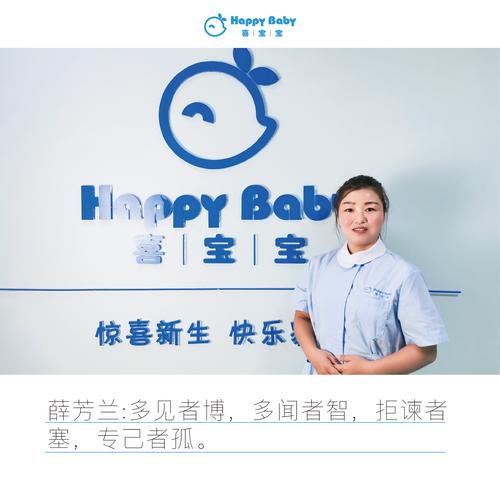 王一,公司经营范围包括:家政服务;婚姻介绍服务;婚庆礼仪