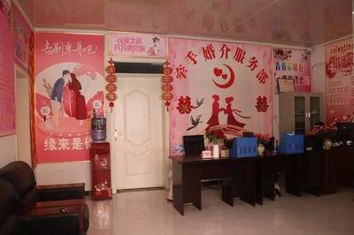 为情牵线,为爱搭桥,新蔡牵手婚介服务部开业啦!