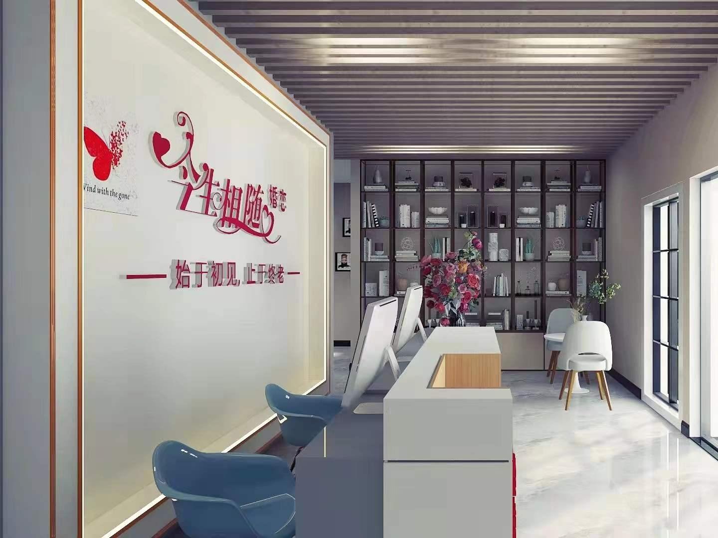 湖北省今生相随婚姻服务今生相随婚介主营产品:婚介加盟今生